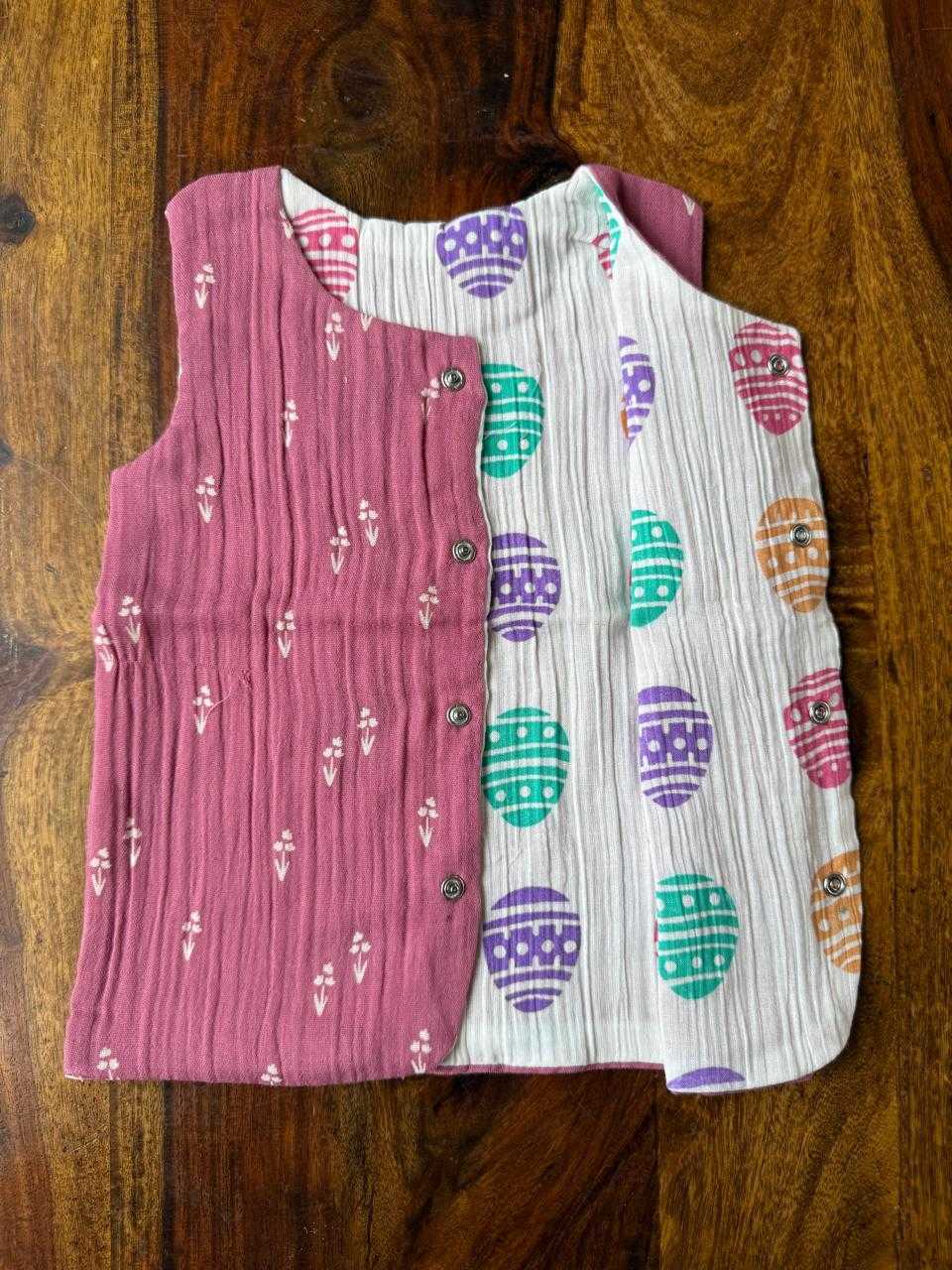 Reversible Organic Muslin Jabla
