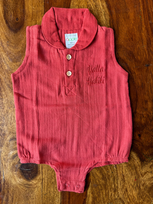 Organic Muslin Rombers